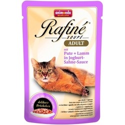 Animonda Adult Rafine Soupe Turkey/Lamb/Yoghurt-Cream Sauce 0.1 kg