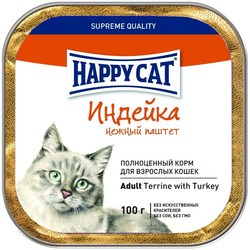 Happy Cat Adult Pate Turkey 0.1 kg