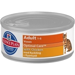 Hills SP Feline Adult Optimal Care Turkey Canned 0.085 kg