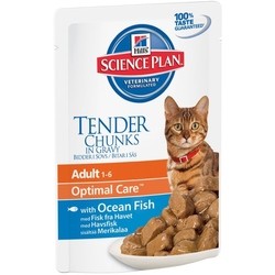 Hills SP Feline Adult Optimal Care Ocean Fish Pouch 0.085 kg