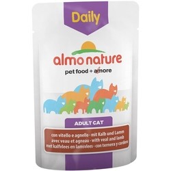 Almo Nature Adult DailyMenu Veal/Lumb 0.7 kg