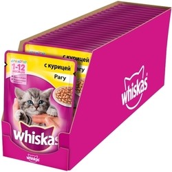 Whiskas Kitten Packaging Ragout Chicken 0.085 kg