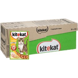 Kitekat Adult Packaging Sauce Chicken 0.085 kg