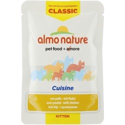 Almo Nature Kitten Classic Cuisine Chicken 0.055 kg