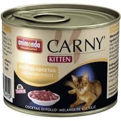 Animonda Kitten Carny Chicken Cocktail 0.2 kg