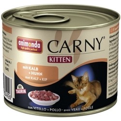 Animonda Kitten Carny Beef/Chicken 0.2 kg