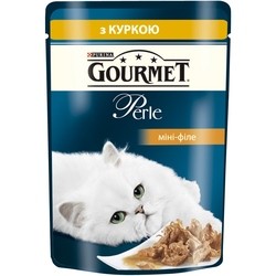 Gourmet Packaging Perle Gravy Chicken 0.085 kg