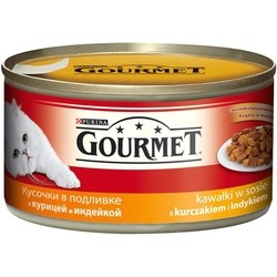 Gourmet Canned Gravy Chicken/Turkey 0.195 kg