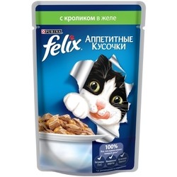 Felix Packaging Adult Fantastic Jelly Rabbit 1 kg