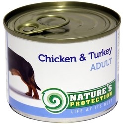 Natures Protection Adult Canned Chicken/Turkey 0.2 kg