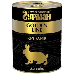 Chetveronogij Gurman Adult Dog Golden Line Rabbit 0.34 kg