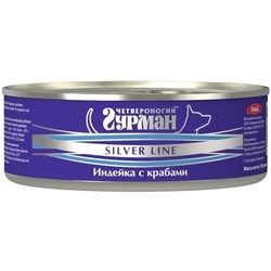 Chetveronogij Gurman Adult Dog Silver Line Turkey/Crabs 0.1 kg