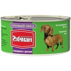 Chetveronogij Gurman Adult Ready Meal Beef/Rice 0.325 kg