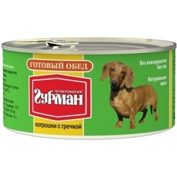 Chetveronogij Gurman Adult Ready Meal Offal/Buckwheat 0.325 kg