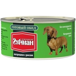 Chetveronogij Gurman Adult Ready Meal Offal/Rice 0.325 kg