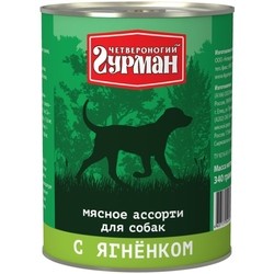 Chetveronogij Gurman Adult Dog Cold Cuts Lamb 0.34 kg