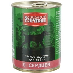 Chetveronogij Gurman Adult Dog Cold Cuts Heart 0.34 kg