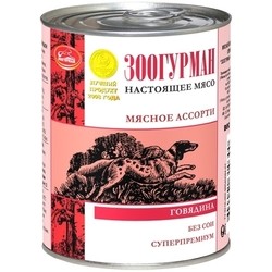 Zoogurman Adult Cold Cuts Beef 0.35 kg