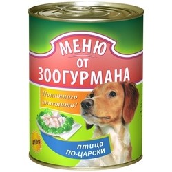 Zoogurman Adult Menu Pourtly/Rice 0.41 kg