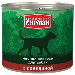 Chetveronogij Gurman Adult Dog Cold Cuts Beef 0.5 kg