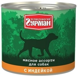 Chetveronogij Gurman Adult Dog Cold Cuts Turkey 0.5 kg
