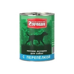 Chetveronogij Gurman Adult Dog Cold Cuts Quail 0.34 kg
