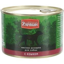 Chetveronogij Gurman Adult Dog Cold Cuts Tongue 0.5 kg
