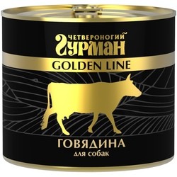 Chetveronogij Gurman Adult Dog Golden Line Beef 0.5 kg