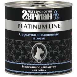 Chetveronogij Gurman Adult Platinum Line Turkey Hearts 0.24 kg