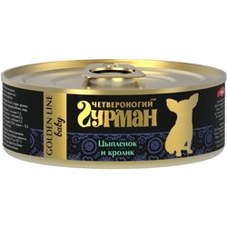Chetveronogij Gurman Puppy Golden Line Chicken/Rabbit 0.1 kg