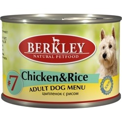 Berkley Adult Canned Chicken/Rice 0.2 kg