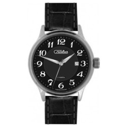 Slava 1171342/300-2414