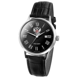 Slava 1261459