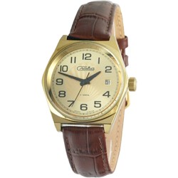 Slava 2039440