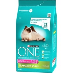 Purina ONE Sterilized Salmon 1.5 kg