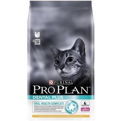 Pro Plan Dental Plus Chicken 3 kg