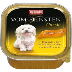 Animonda Vom Feinsten Classic Poultry/Veal 0.15 kg