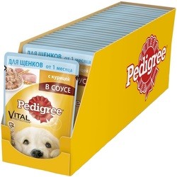 Pedigree Puppy Packaging Sauce Chicken 0.085 kg