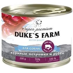 Dukes Farm Adult Canned Chicken Offal/Stomach 0.2 kg