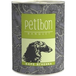 Petibon Banquet Canned Rack of Lamb 0.34 kg