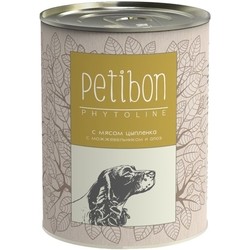 Petibon Phytoline Canned Chicken 0.34 kg