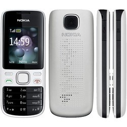 Nokia 2690