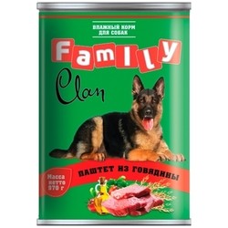 Clan Family Adult Canned Beef 0.97 kg