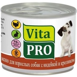 VitaPro Adult Canned Turkey/Rabbit 0.2 kg