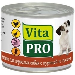 VitaPro Adult Canned Chicken/Goose 0.2 kg