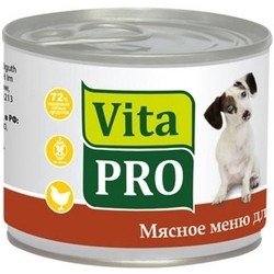 VitaPro Adult Canned Chicken 0.2 kg