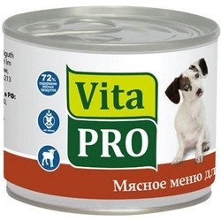 VitaPro Adult Canned Lamb 0.2 kg