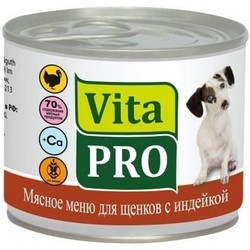 VitaPro Puppy Canned Turkey 0.2 kg