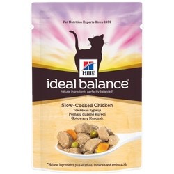 Hills IB Feline Adult Slow-Cooked Chicken 0.085 kg