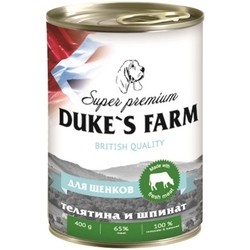 Dukes Farm Puppy Canned Veal/Spinach 0.4 kg